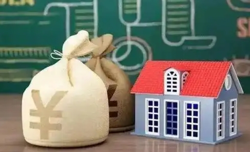 福鼎离职后能立刻取公积金吗（离职可以立马提取公积金吗）